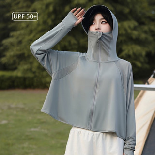 Áo khoác chống Nắng thun lạnh áo đi nắng chống tia UV kèm mũ rộng vành chất vải mát freesize dáng lửng 2TUNISEX P67
