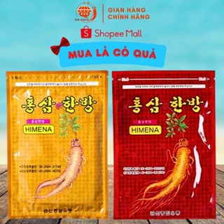 (Nội địa Hàn)Cao Dán Hồng Sâm Hàn Quốc Himena Gói (20 Miếng/ gói ) - DHC Korea Ginseng