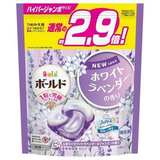 <HÀNG CHÍNH HÃNG>Viên Giặt Xả Bold Gel Ball 4D Tím Túi 32 Viên Nhật Bản- OhayoShop
