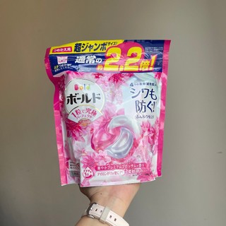 <HÀNG CHÍNH HÃNG>VIÊN GIẶT XẢ BOLD GEL BALL 4D P&G HƯƠNG HOA NGỌT NGÀO TÚI 24 VIÊN NHẬT BẢN-OHAYOSHOP