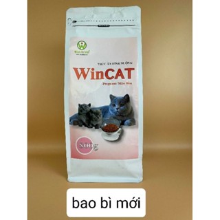 Cám Wincat - thức ăn cho mèo bầu, mèo mẹ nuôi con dạng hạt gói 800g