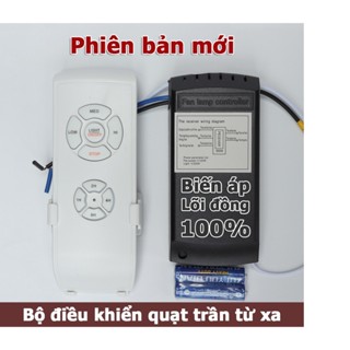 Bộ mạch quạt điều khiển từ xa cho mọi quạt trần 220V