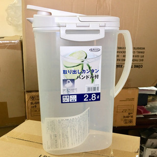 Hàng Nhật Bình nước chịu nóng lạnh Lustroware 2.8l tay ấn K_298AW