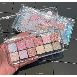 Bảng phấn mắt clio pro eye palette air #100 glitter shower