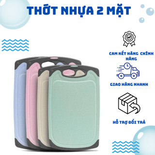 Thớt Nhựa Lúa Mì Đa Năng Tiện Lợi MClean.Official
