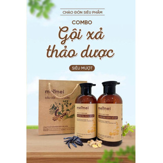 Combo dầu gội - dầu xả thảo dược Mei Mei siêu mượt: hương nhu, gừng, bồ kết 500ml