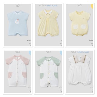 Nous bộ body cho bé từ 0m đến 12m