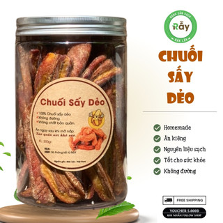 Chuối Sấy Dẻo không đường Rẫy - Chuối sấy dẻo sạch 100% tự nhiên