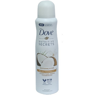 Khử Mùi Nữ 150Ml Dove Nourishing Secrets, Với uxu.vn Tất Cả Là Chính Hãng.