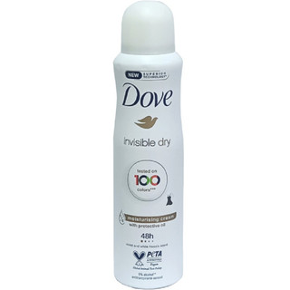 Xịt Khử Mùi Nữ 150Ml Dove Invisible Dry, Với uxu.vn Tất Cả Là Chính Hãng.