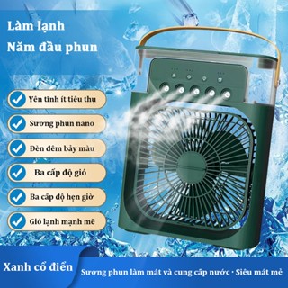 Quạt Đá Điều Hòa Hơi Nước Mini Để Bàn Quạt chống ồn Đèn ngủ nhỏ Quạt có ion Xanh lá Tinh dầu thơm Quạt
