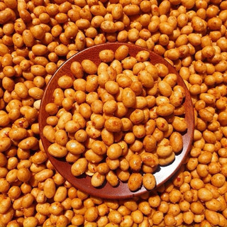 500g ĐẬU PHỘNG DA CÁ TỎI ỚT