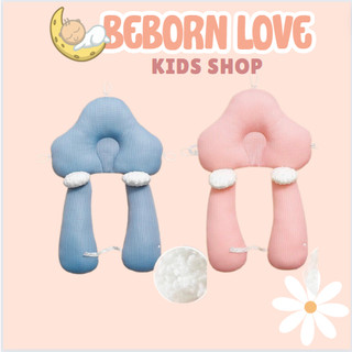 Gối Chống Bẹp Đầu Cho Bé, Gối Ngủ Đúng Tư Thế Giúp Bé Ngủ Ngon Không Giật Mình BEBORN LOVE
