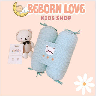 Gối chặn MONONA BEBORN LOVE  WAFFLE  mềm mại, ruột gối bông tự nhiên cao cấp cho bé ngủ ngon