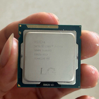 Cpu i5 3570 hàng bóc máy chân sạch bóng. socket 1155 ( h61/h77/b75/z77...)