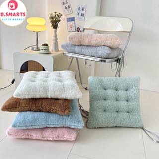 Đệm Lót Ghế Bông Ngồi Êm Chống Mổi Êm Ái, Đệm Tựa Lưng Văn Phòng Giảm Mỏi Sang Trọng