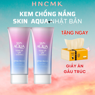 Kem chống nắng skin aqua kiểm dầu nâng tông Sunplay kcn Skin Aqua Tone Up UV Essence Lavender SPF50+ PA++++ (80g)
