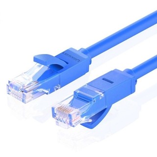 Dây mạng đúc sẵn Ugreen cat6 UTP dài 1m, 2m, 3m, 5m,10m, 15m, 20m- Bảo hành chính hãng 18 tháng