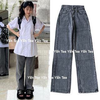 Quần jeans xuông màu xám khói xu hướng 2024, cạp 1 cúc dễ mặc, quần đi học Yến Tee