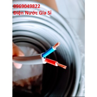 Dây Điện Đôi 2x4.0 Tròn Xám 10m 15m 20m 25m 30m 2 Lõi Fadaco.