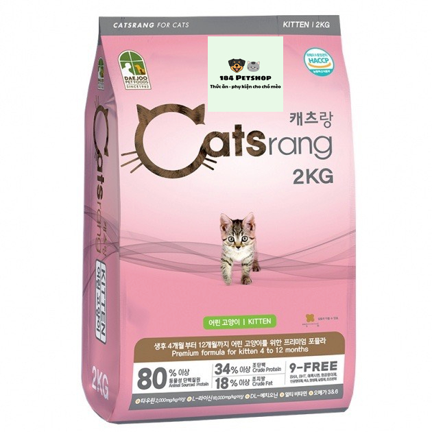 Thức ăn hạt cho Mèo con Catsrang kitten túi 2kg