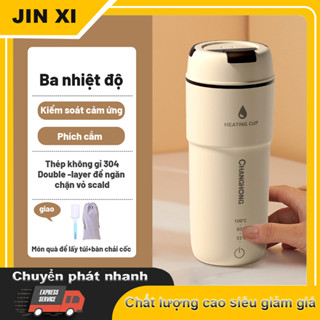 Ấm đun nước điện cầm tay 304 400ML thép không gỉ gia đình ấm đun nước du lịch mini tự động đun sôi nước và giữ ấm