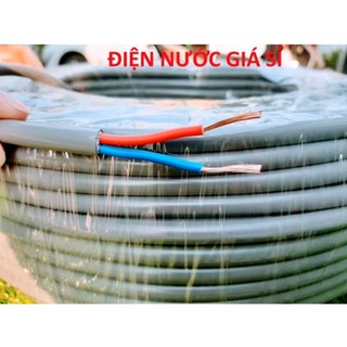 Dây Điện Đôi 2x1.5 Tròn Xám 2 Lõi Fadaco 1 met Tới.