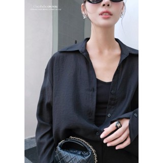 Áo sơ mi tay dài COCOBEBE