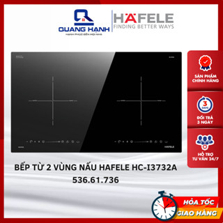 Bếp từ âm 2 vùng nấu Hafele HC-I3732A 536.61.736 [Hàng chính hãng]