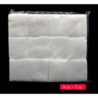 Bông tẩy trang cắt sẵn 1200 tờ miếng 6x7cm chuyên dụng cho spa và thẩm mỹ viện