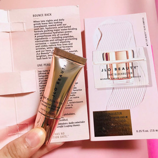 Socute - Kem Dưỡng Ẩm Chuyên Sâu Jlo Beauty 7.5ml