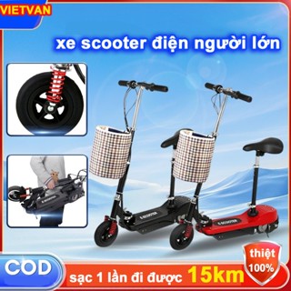 xe điện gấp gọn xe đạp điện xe scooter điện mini tải trọng 80kg,xe trượt scooter tốc độ tối đa15km/h