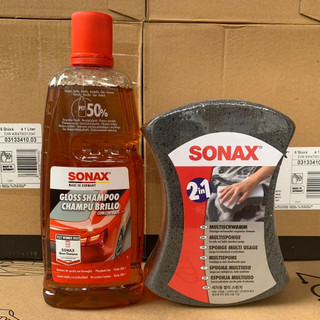 COMBO Nước rửa xe & Mút rửa xe ô tô xe máy - SONAX Gloss Shampoo Concentrate