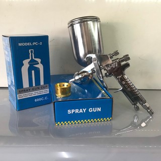 Súng phun sơn phun hạt tạo sần loa phun sơn nước w77