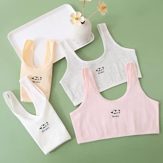 Áo lót nữ học sinh áo lá nữ sinh không đệm ngực
