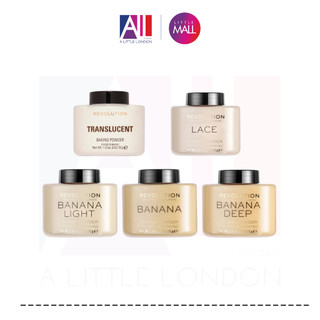 [TOP 1 SHOPEE] Phấn phủ dạng bột Revolution Baking Powder 32g (Bill Anh)
