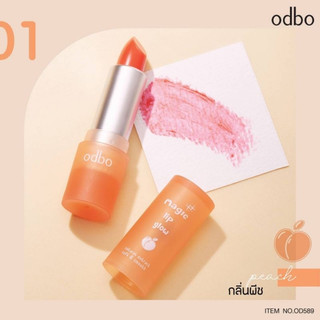 Son Dưỡng Môi Odbo Collagen Magic Lip Balm