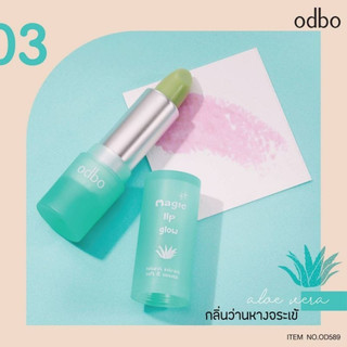 Son Dưỡng Môi Odbo Collagen Magic Lip Balm
