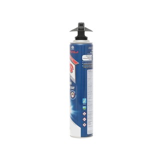 Bình xịt muỗi và côn trùng ARS 600ml