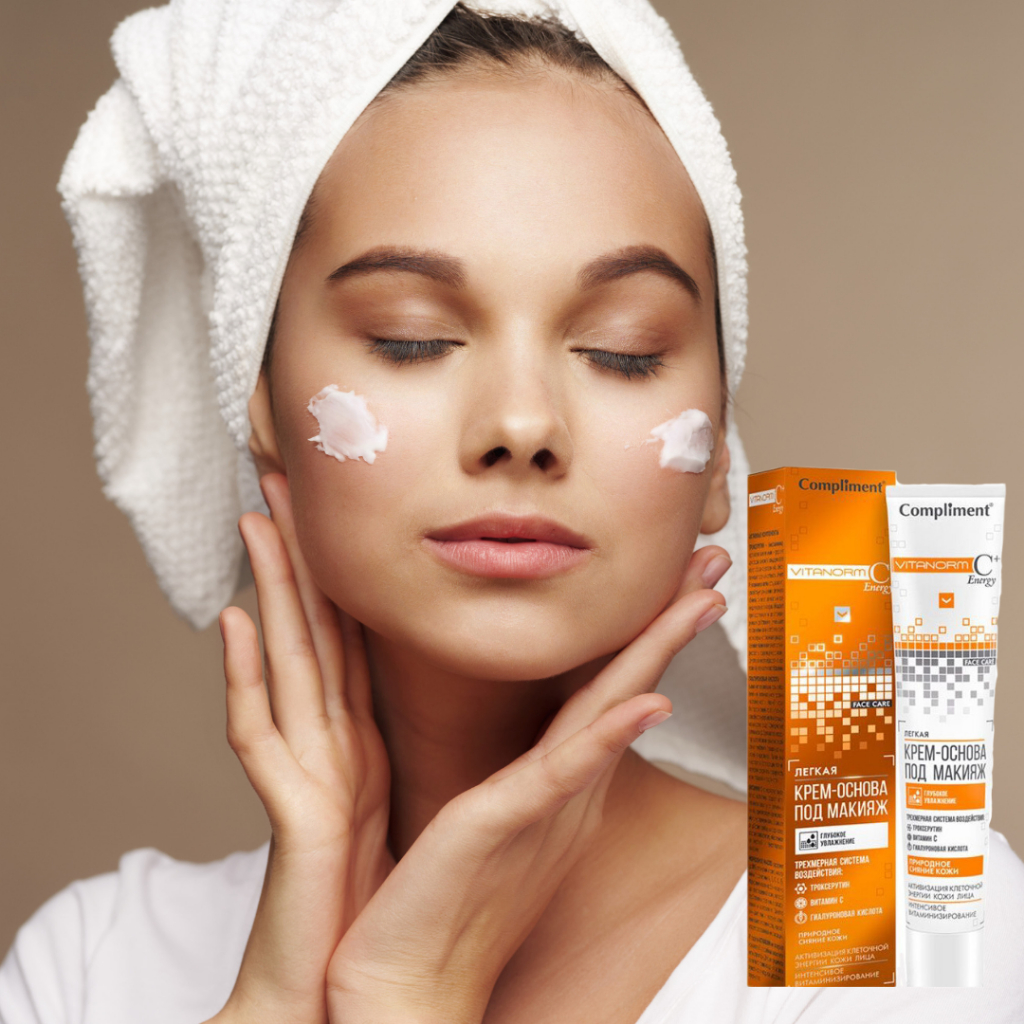 Kem Dưỡng Ẩm Sáng Da Trẻ Hoá Da Trắng Hồng Compliment Vitanorm Nga 50ML| Moska Shop
