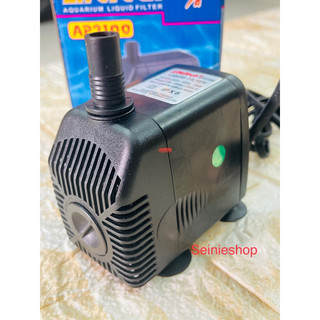 Máy bơm nước hồ cá 28w Máy Bơm Thủy Canh bơm quạt hơi nước LifeTech AP 3100