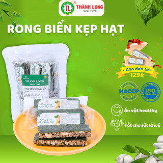 Rong biển kẹp hạt dinh dưỡng THÀNH LONG FOOD snack rong biển ăn vặt ăn sáng đầy đủ dinh dưỡng - 200g/500g