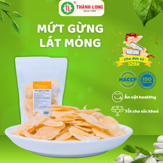 Mứt gừng Huế sấy khô Thành Long lát mỏng mứt hoa quả chính hãng gói 200g/500g
