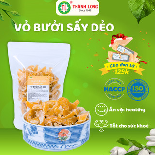 Mứt Vỏ Bưởi Sấy Dẻo Thành Long Ít Đường Đồ Ăn Vặt Giảm Cân Thơm Ngon Gói/Bịch 200g/500g