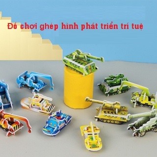 Tranh Ghép Hình 3D Bằng Giấy ba chiều, nhiều hình Dễ Thương  - Đồ chơi ghép hình phát triển trí tuệ
