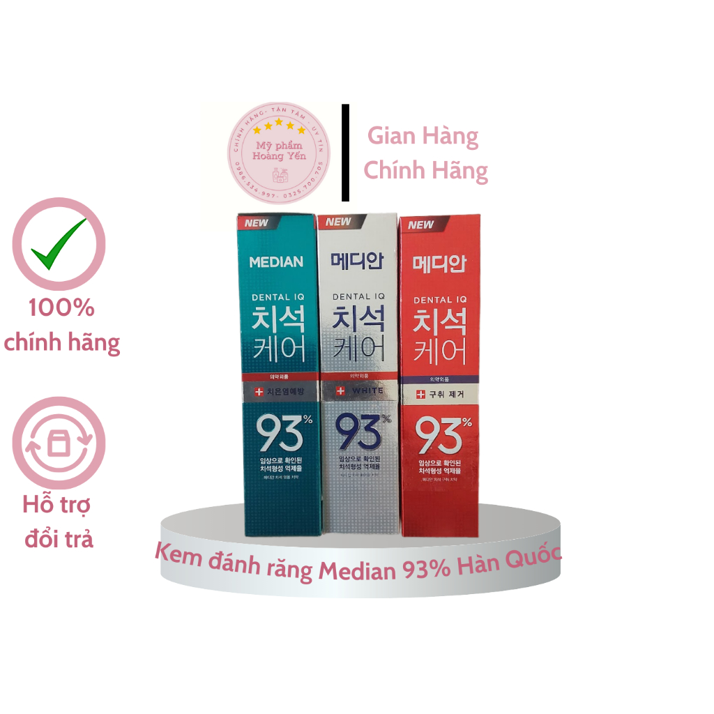 Kem Đánh Răng Hàn Quốc Trắng Răng MEDIAN DENTAL IQ 93% 4g , 120g - MEDIAN GUM SCIENCE 87%-93% 120g
