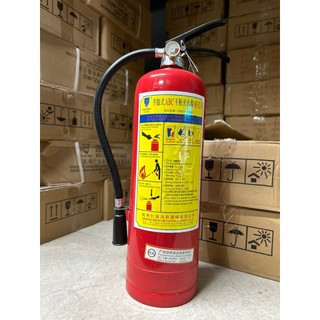 bình bột chữa cháy ABC MFZL4 4Kg