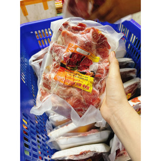 Bắp bò cắt lát khay 500gr (Giao hỏa tốc HCM)