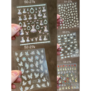 Sticker trang trí móng tay loại siêu cao cấp,khảm trai,khảm xà cừ,lụa gắn đá