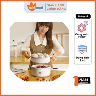 Nồi lẩu điện đa năng dung tích 2,6 lít midimori mdmr-569 kèm xửng hấp – hàng chính hãng